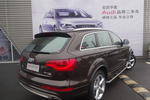 奥迪Q72012款3.0TFSI 专享型