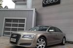 µϣڣ A8L 2013 45TFSI quattro һ ר  ͼ