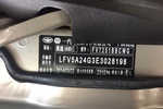 µA6L201430 FSI  ͼ