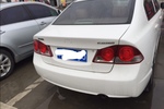 ˼˼20121.8L Զ ͼ