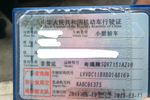 ￭2010240G  ͼ