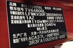 ￭2010240G  ͼ