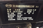￭2010240G  ͼ