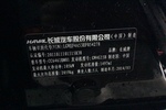 ￭2010240G  ͼ