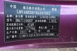 ￭2010240G  ͼ
