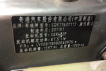 ￭2010240G  ͼ