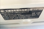 ￭2010240G  ͼ