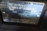 丰田皇冠2011款2.5L Royal 真皮天窗特别版  点击看大图