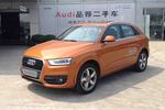 一汽大众(奥迪) Q3 2013款 2.0 40 TFSI quattro 手自一