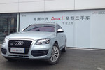 一汽大众(奥迪) Q5 2012款 2.0TFSI quattro 手自一体 