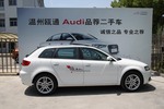 奥迪（进口） A3 2012款 1.4T 手自一体 豪华型 两厢