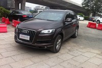 11µQ7"