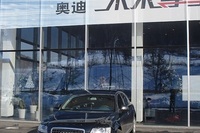 12µA6L"