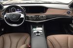 奔驰 S级 2014 S320L 豪华型