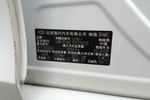 现代索纳塔八2013款2.4L 自动领先版 国IV 