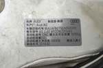 奥迪A5双门2014款45 TFSI
