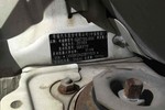 奇瑞QQ32013款1.0 手动 活力版