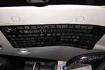 宝马5系2010款520Li 豪华型