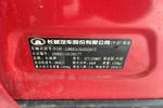 长城炫丽Cross2009款1.3VVT CROSS-跨界版