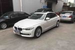 宝马3系2014款320Li 豪华设计套装