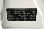 起亚K52012款2.0L 手自一体 GLS Nu