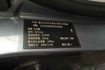 长安悦翔三厢2009款1.5L 手动 豪华型(国三)