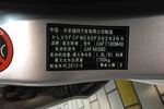 福特福克斯三厢2013款三厢经典 1.8L 手动基本型