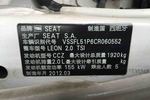 西雅特Leon2012款2.0TSI CUPRA