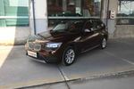 宝马X12013款sDrive18i 时尚型