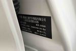 众泰T6002014款1.5T 手动精英型