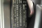 奥迪A6L2012款30 FSI 技术型(2.5L)