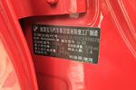 宝马1系2012款116i 都市型