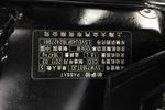 大众帕萨特领驭2009款1.8T 手动 尊享型