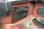 雷诺科雷傲2012款2.5L 四驱舒适版