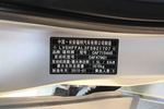 福特福睿斯2015款1.5L 自动舒适型