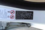 宝马5系2014款520Li 典雅型