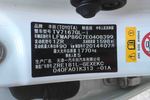 丰田卡罗拉2014款1.6L CVT GL-i  点击看大图