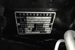 日产骐达2013款1.6L CVT酷咖版