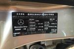 奔驰C级2008款C280 3.0 自动时尚型