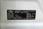 别克昂科拉2013款1.4T GL AT都市领先型