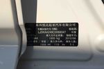 起亚K52012款2.0L 手自一体 GL Nu
