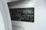 宝马1系2013款改款 116i 都市型