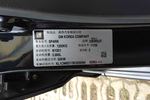 雪佛兰斯帕可2011款1.0L SX 自动版