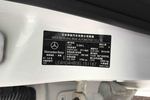 奔驰E级2014款改款 E260L 运动型