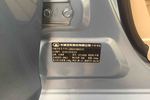 长城C30 2010款1.5L 手动豪华型