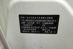 马自达CX-52015款2.5L 自动四驱尊贵型