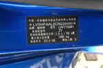 福特嘉年华两厢2012款1.5L 自动动感限量版