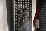 大众途观2010款2.0TSI 手自一体 菁英版