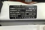 大众途观2013款1.8TSI 手自一体 四驱豪华版