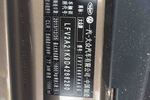 大众速腾2014款1.6L 自动舒适型